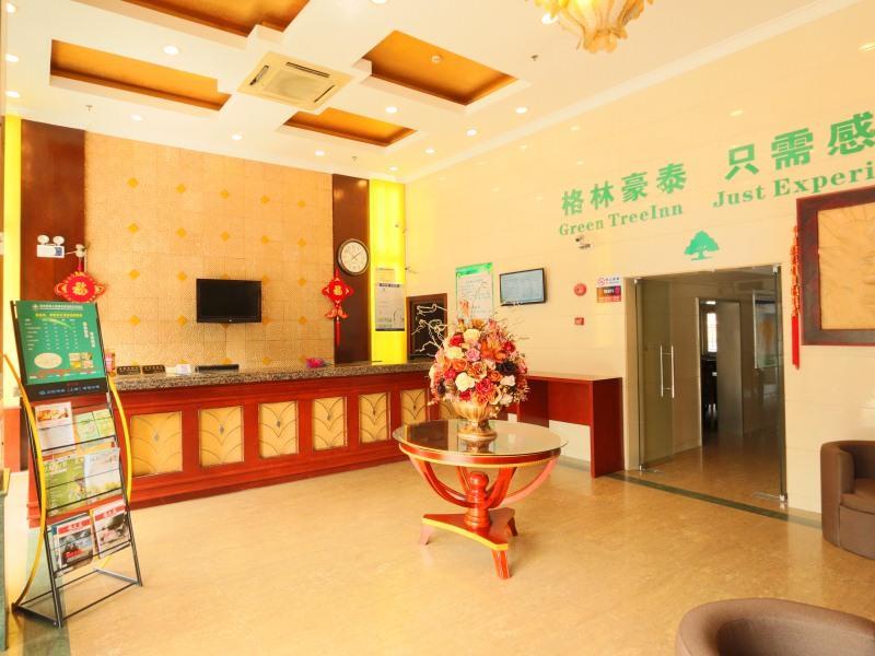 Greentree Inn Shanghai Pudong Airport Huaxia East Road Railway Station Shell Hotel Exterior photo
